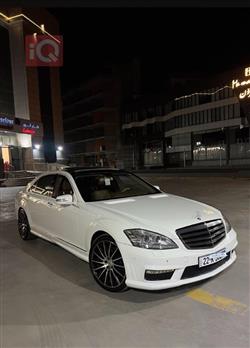 مێرسێدس بێنز S-Class